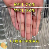 철망 가시철조망 안전 와이어 철조망 능형망 공사장 작업장 고라니 사육장, 031m높이11x10cm구멍17두께m당가격