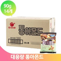오리온 크런치캔디 통아몬드 사탕 90g 마트 편의점 아이간식 고소한 캔디