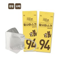 크리센크리센 어린이마스크 KF94 중형 30매, 상세페이지 참조