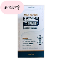 메디로그 위건강케어 바로스틱 그린세라 20g 30포, 1개