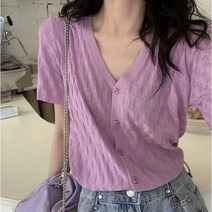 예쁜 데일리 체크 출근 데이트 봄 여름 가디건