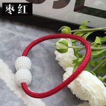 마그네틱 커튼 래칫 타이 다운 크리에이티브 고급 밴드 심플한 로프 쌍, Red+Six 3 Pairs