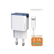 드리온 2.1A 가정용충전기 USB 2구 케이블 분리형 마이크로5핀 아이폰 8핀 신형 C타입, 1개, 아이폰8핀 USB2구