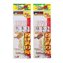 야마시타 도다리 보리멸 원투채비 가자미카드 조기 원투낚시 낚싯바늘