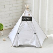 춘식이몰 원목 강아지 텐트 집 고양이 애견 캠핑 침대 하우스 인디언텐트, 모던 오각 캔버스