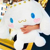 산리오캐릭터 마이멜로디 시나모롤 쿠로미 대형인형 여자친구선물 56cm SRO2229 56*48cm