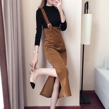 Tagi.신상 여자 봄가을 슬림핏 멜빵 스커트 봄가을 티셔츠 원피스 세트