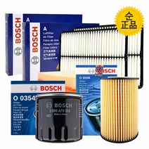 투싼ix LM e-VGT 보쉬 오일+에어필터, 오일+에어필터:오일필터 O0096+에어필터 A2412