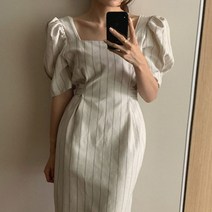메이비굿 여성원피스 스퀘어넥 세로 스트라이프 H라인 롱원피스 검정 코디 여자 셔링 미니원피스