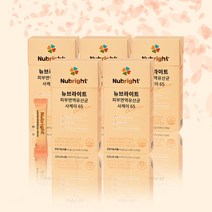 뉴브라이트 피부면역 유산균 사케이65, 뉴브라이트 피부면역유산균 사케이65 5BOX, 5box