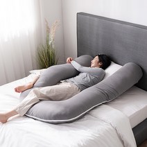 [삼익가구]NEW자이언트 초대형 롱 U자형 바디필로우(순면100%), 솔리드그레이