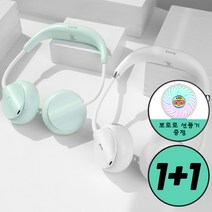캔디 넥밴드 선풍기 NF-10 휴대용 목걸이형 선풍기 1+1 (사은품 뽀로로 선풍기 증정), 화이트+민트+(사은품 뽀로로핸디선풍기)