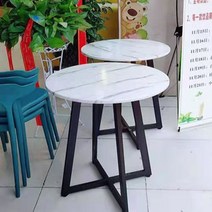 높은티테이블 원룸 베란다 심플 원형 높은소파테이블 거실, 직경 80 대리석 흰색 표면 검은 다리 (75 높이)