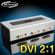 DS21 DVI 2대1 수동선택기(벽걸이형)분배기 선택기 스위치 스위처 영상가전 산업용 네트워크용품 영상출력기기, 본상품