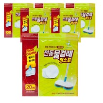 홈인더스트리 원형물걸레청소포 20매 6팩 휴스톰 한경희 SK매직 애니스 휴랩 파워스윙 물걸레청소기 호환제품, 1개