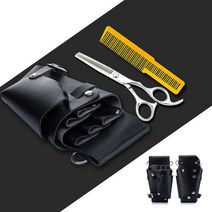 미용 가위집 벨트형 클리퍼 가위벨트 미용스텝 가방 헤어가방, 단품, 단품