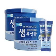 서울약사신협 프로바이오 생유산균 100포 1+1, 상세페이지 참조, 상세페이지 참조
