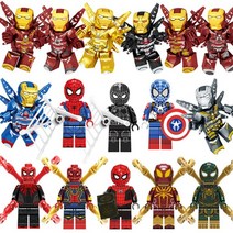 레고 어벤져스 4 아이언맨 MK85 미니 피규어 아머 스파이더맨 악당 메카 조립 빌딩 블럭 호환 가능, 아이언맨 / 스파이더맨