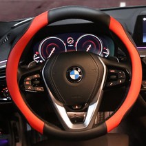 스타랙스 구형벨로스터 올란도 모하비 벤츠S350d 곡선 디자인 가죽 타공핸들 테르소 타공핸들커버, 레드