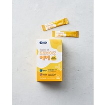 베베쿡 프로바이오 베베 (30일분) 2g x 30포 1박스, 베베쿡 프로바이오 베베 (30일