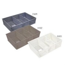IS 블럭형 칸칸 바스켓 (대), 이상품좋아요