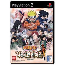 플스2 PS2 나루토 나루티밋히어로중고게임시디, 나루토 나루티밋히어로완품