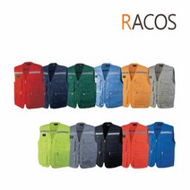 라코스 T/C 일반 조끼 일반 천 조끼 여러 색상 반사띠 무재해, 색상:RC-59 녹색|사이즈:105(2XL)