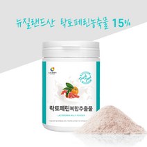 락토페린 분말 가루 뉴질랜드 고함량 락토페린 15 % 장용성 락토페린 우유 단백질 자몽 오렌지 분리유단백 그린커피빈 레몬밤 와일드망고종자 추출물 농축물 19종 유산균, 1.20(G/ - 1 Ea