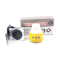 튜브 패치 고무 펑크 빳지 고무 BOX, 단품