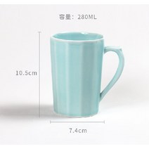 커피컵 석고 몰드 금형 DIY 세라믹 찻잔형모양 도자기석고몰드 찻잔석고틀, B