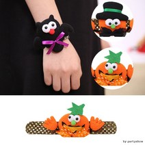 (할로윈팔찌)할로윈용품 할로윈파티 의상소품 할로윈, 큐티호박