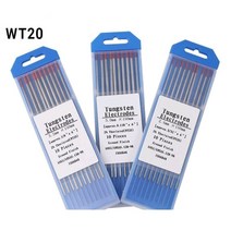 텅스텐 WT20 2.4*150 용접봉 10P, 20P