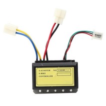 스쿠터 전기 전자 자전거 스로틀 가속기 12v 250w 3-와이어 브러시 컨트롤러 확장 케이블 핸드 그립 세트 핸들 바 및 모터 키트, 를 입력하다