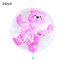 홈파티 풍선 행사 생일 파티용품 파티소품 4d 투명 소녀소년 곰 버블 볼 생일 파티 블루핑크 풍선 샤워 성별 공개 장식 diy 선물 용품, 여자 아기