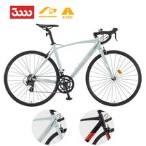 [2023년삼천리자전거] 아팔란치아 로드형 XRS 14 700C 380, 블랙
