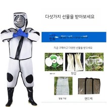 양봉 수트 방충복 옷 말벌 보호 방호복 양봉용, K타입 양봉 수트