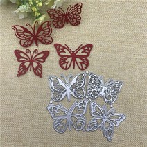 모양 틀 다이컷 4pcs 나비 공예 금속 스텐실 금형 절단 장식 스크랩북 앨범 종이 공예 엠보싱 diy 카드 공예, 없음