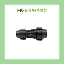 PE 이경소켓 | 20mm ~ | 25mm ~ | 30mm ~ | 40mm ~ | 50mm ~ | HK농자재백화점, 40mm * 25mm