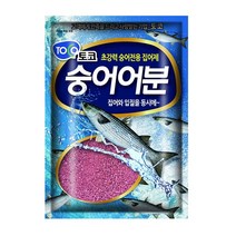 토코 숭어어분 (훌치기 미끼 숭어 낚시 집에제 어분) 떡밥/집어제