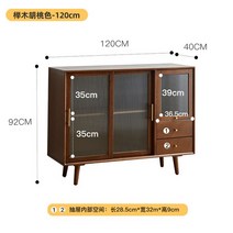 주방선반 수납장 싱크대하부장 800 1000 목제 다이닝 주방 캐비닛 콘솔 테이블 보관 파일링 거실 모던 옷장 침실 가구, 2.스타일 1