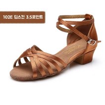 댄스화 스포츠 라틴 탱고 스윙화 여성 구두 신발 살사 라인 슈즈 재즈 공연 앞트임, 240, [어두운갈색]3.5cm