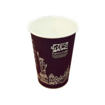 커피데이 뉴욕 테이크아웃 인쇄 종이컵 390ml, 100개입, 1개