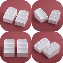 마트498 화이트 티백정리함 2p 마스크정리함 티백트레이 커피정리함 리모컨정리함 책상위수납 약보관함 탕비실