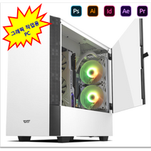 그래픽용컴퓨터 포토샆용 디자인용PC 영상편집용 캐드용 조립식본체 (당일발송), 그래픽 기본사양