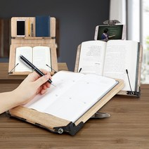 독서대 책받침대 북스탠드 휴대용 책받침 거치대 원목