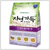 국산 양고기 야채 가수분해 노령견 사료 1.2kg 강아지호텔 강아지용 중형견