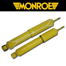 봉고3 1톤화물차 승차감개선 쇽업쇼바 먼로쇽업쇼바 리플렉스 OES 센사트랙 쇼바 MONROE 롤링개선 꿀렁거림완화효과 캠핑카승차감개선 핸들떨림완화 몬로쇽업쇼바, 후륜(좌우2개)