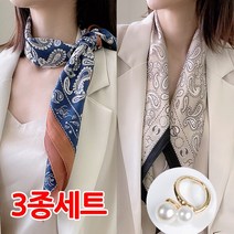 (스카프2+링1) 실키터치 사각쁘띠 스카프 오데츠