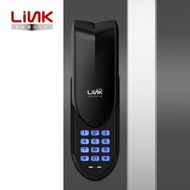 링크 [최신형] 디지털도어락 현관문도어락 번호키 스마트 현관도어락설치 LR-200N, LR-300N, 자가설치