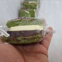 온누리떡집 앙버 앙금버터 떡앙버 설기 통팥앙금 고메버터 말차 말차설기 대구수성구 개별포장 10개